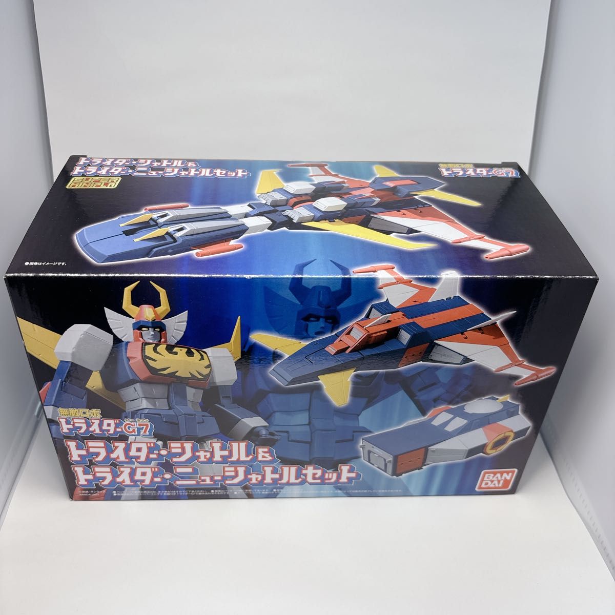 未使用品 無敵ロボ トライダーG7 シャトル&ニューシャトルセット
