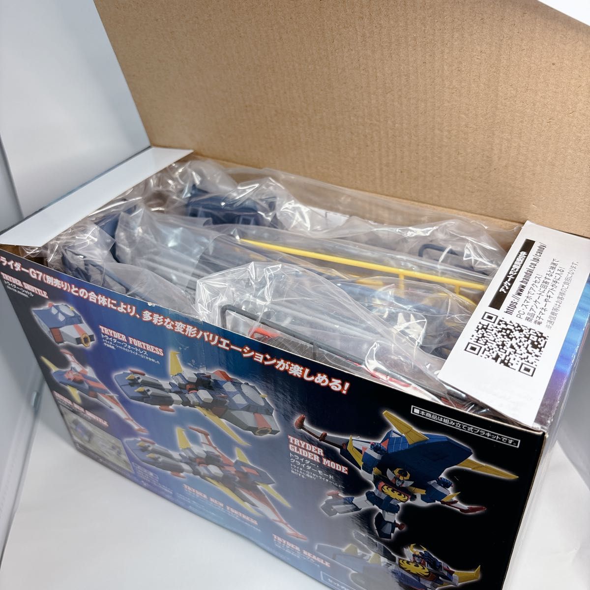 未使用品 無敵ロボ トライダーG7 シャトル&ニューシャトルセット