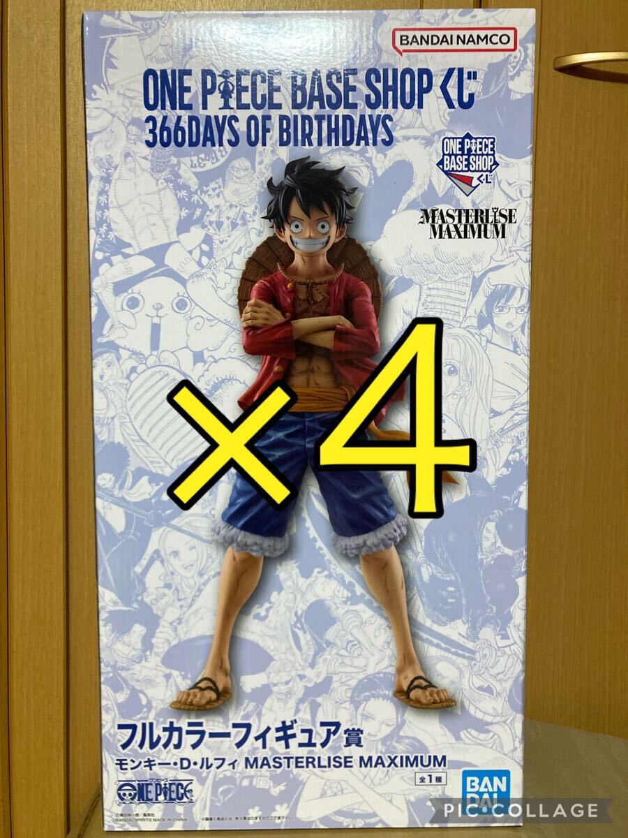 474 俺だけレベルアップな件　漫画全巻セット　20 俺だけレベルアップな件 コミック 1-20巻セット (KADOKAWA) | DUBU