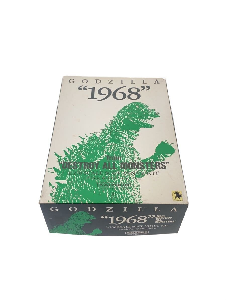 アンギラス 復刻版 「ゴジラの逆襲」 ガレージキット 1/250 海洋堂 アンギラス 1／250 ソフビキット復刻版|海洋堂 | ユニオン