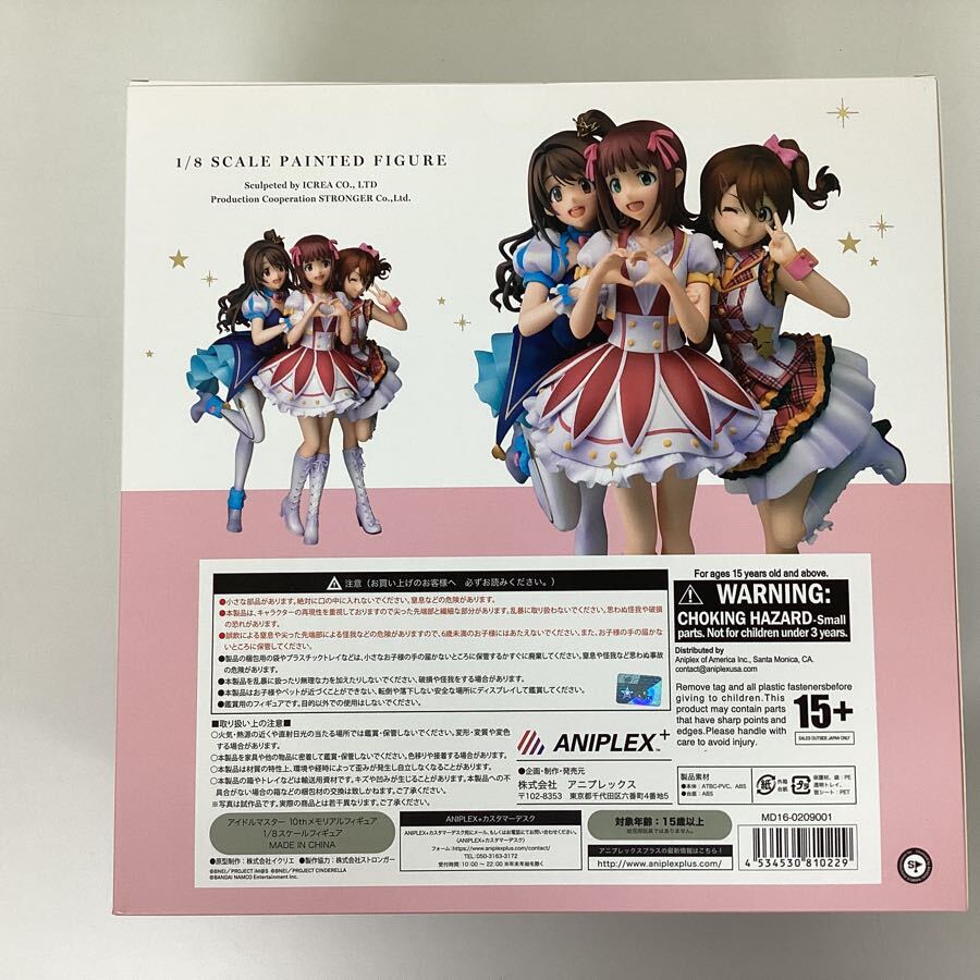 12【同梱不可/未開封】アニプレックス アイドルマスター 10th