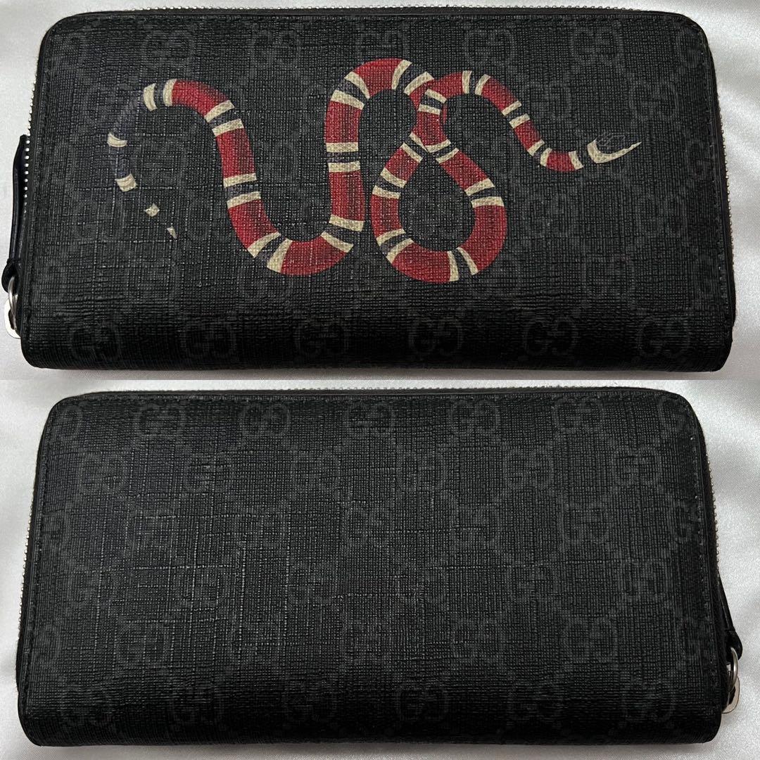GUCCI グッチ キングスネーク GGスプリーム 長財布 正規品 GUCCI/グッチ/スネーク/キングスネーク/ヘビ/蛇/GGスプリーム/ラウンド