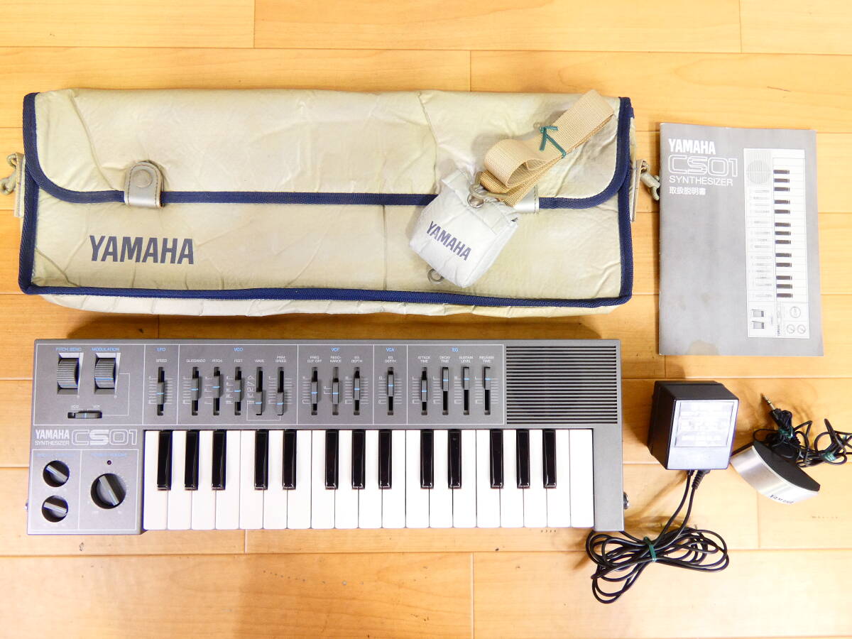 YAMAHA ヤマハ CS01 シンセサイザー 音響機器 機材 ※簡易動作OK！/ソフトケース＆取扱説明書付属 @100 (3 ...