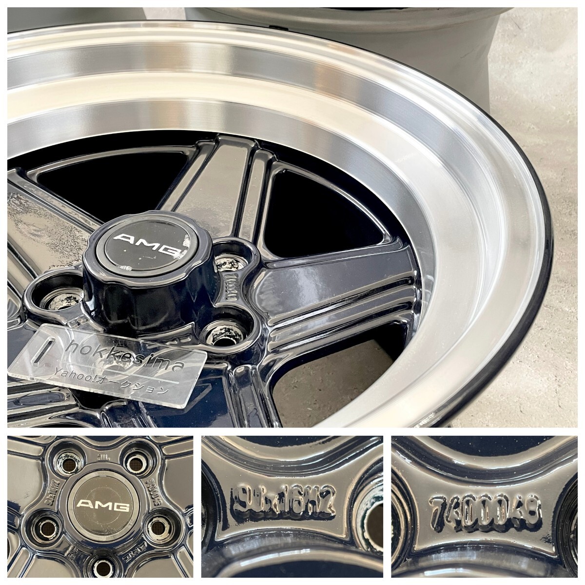 AMG PENTA 16インチ 9J+0/10J-12 RONAL ワイドボディ専用 7400048/7400049 W126 560SEC ...