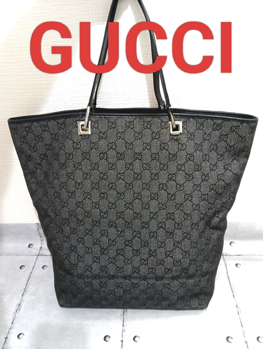 GUCCI グッチ GG柄 ブラック トートバッグ 肩掛け バケツ型 GUCCI グッチ GG柄 ブラック トートバッグ 肩掛け バケツ型