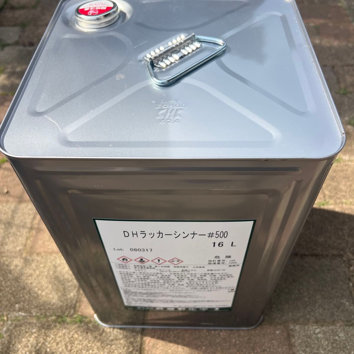 DHラッカーシンナー#500 16L | Shop at JDirectItems Fleamarket from 