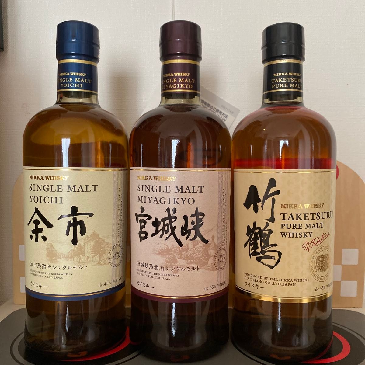 余市 シングルモルトウイスキー 3本セット 【公式通販】