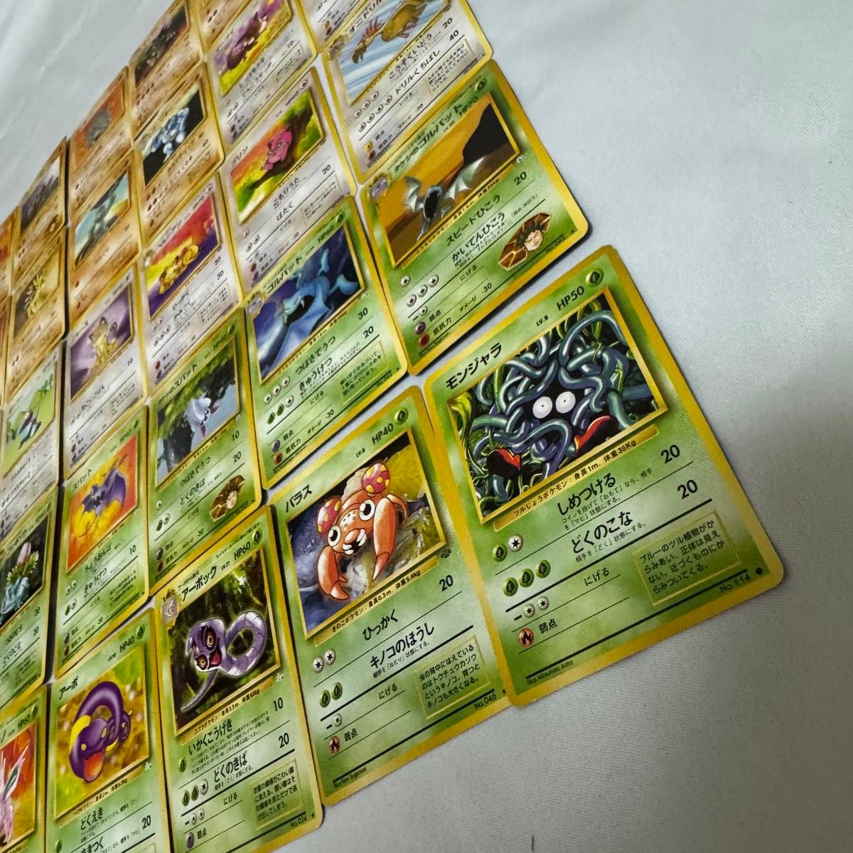 旧裏面】被り無し ポケモンカード ノーマルのみ 拡張シート 他 150枚