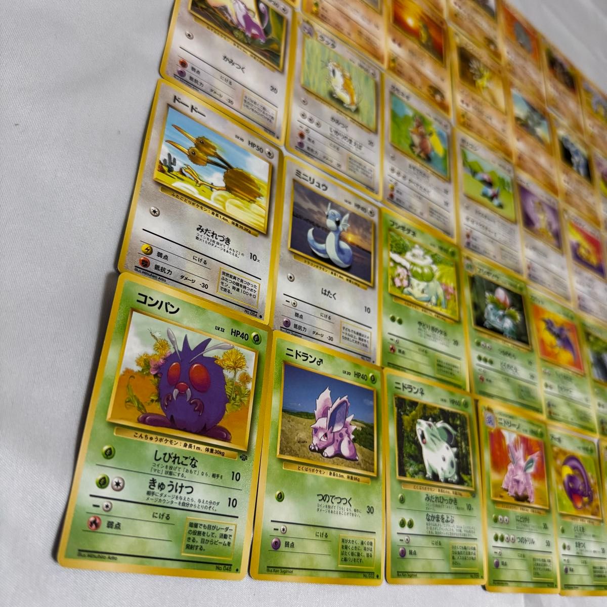 旧裏面】被り無し ポケモンカード ノーマルのみ 拡張シート 他 150枚