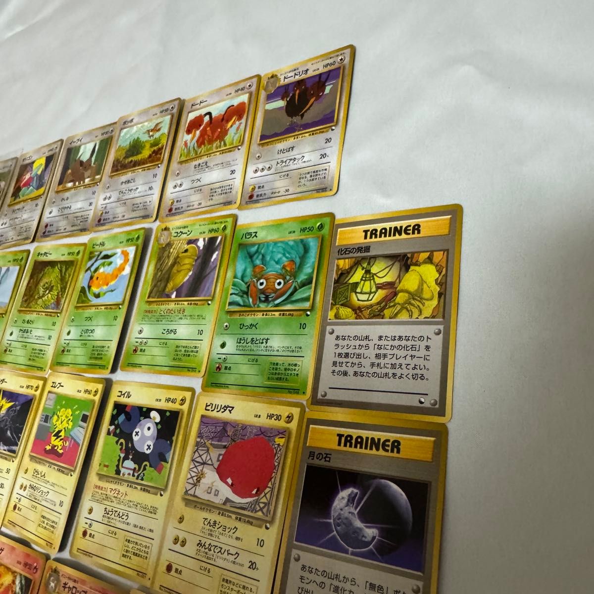 旧裏面】被り無し ポケモンカード ノーマルのみ 拡張シート 他 150枚