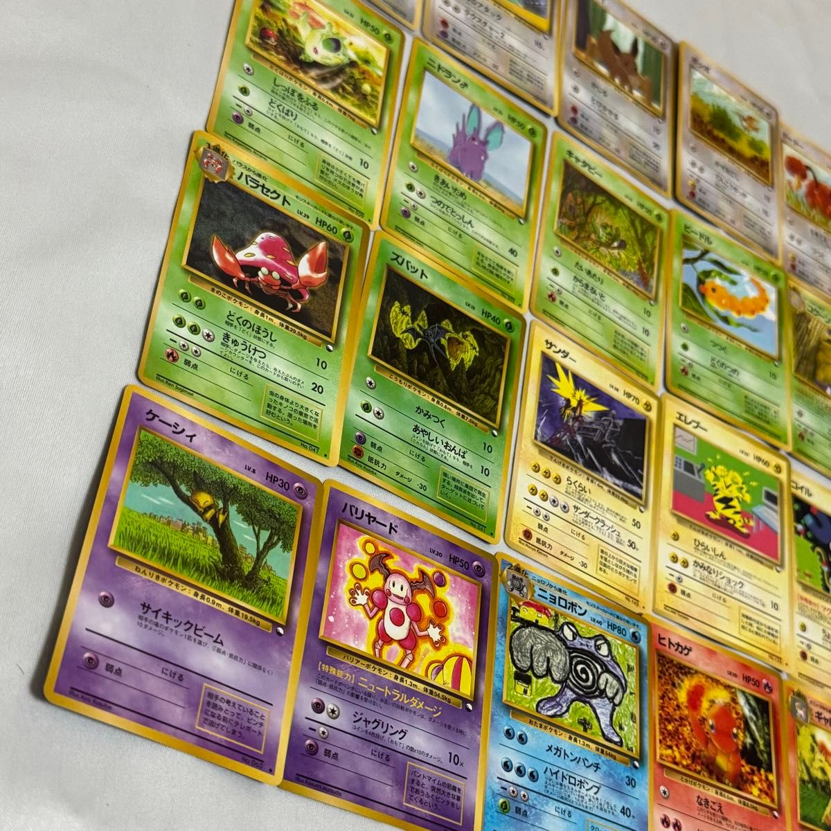 【被り無し】旧裏ポケモンカード拡張シート47枚　まとめ売り 旧裏面】被り無し ポケモンカード ノーマルのみ 拡張シート 他 150枚