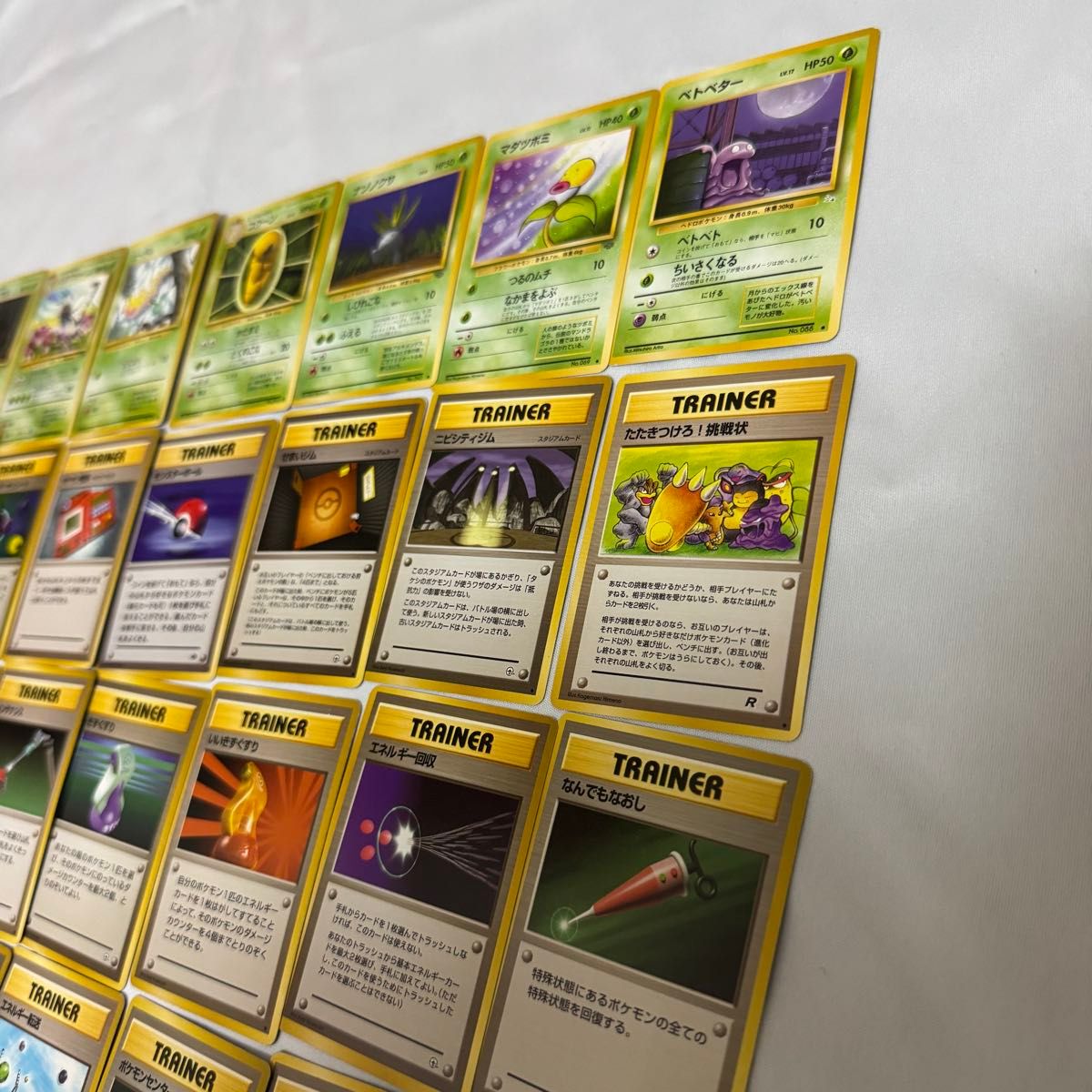 ポケモンカード　旧裏　拡張シート　53枚　まとめ売り　被りなし 旧裏面】被り無し ポケモンカード ノーマルのみ 拡張シート 他 150枚