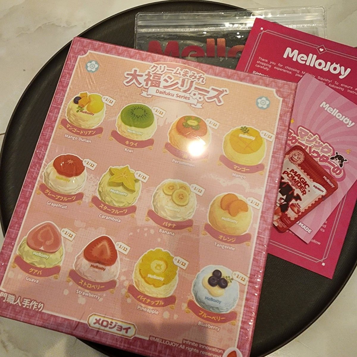 Mellojoy メロジョイ スクイーズ 大福 新品 未開封 シュリンク付き
