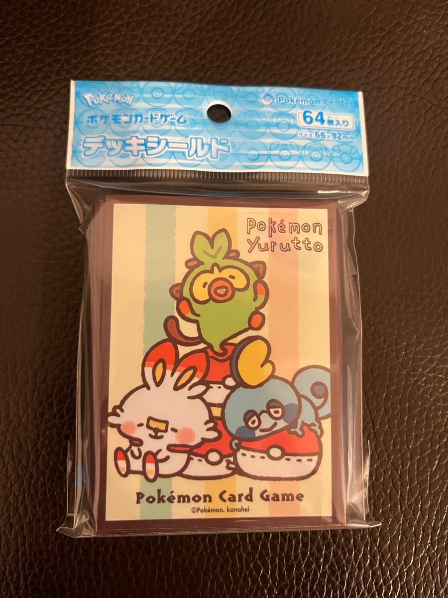 新品未開封 デッキシールドPokemon Yurutto クッションでまったり