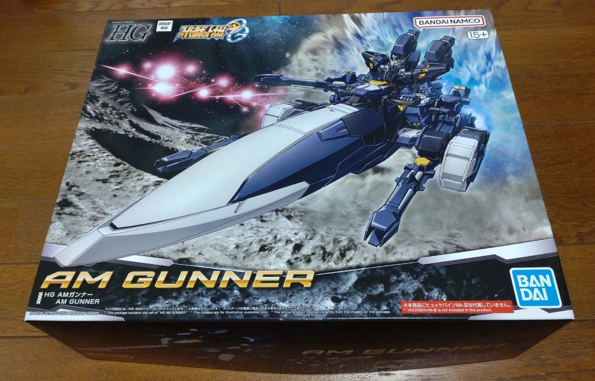 HG AMガンナー | Shop at JDirectItems Fleamarket from Japan! | Buyee