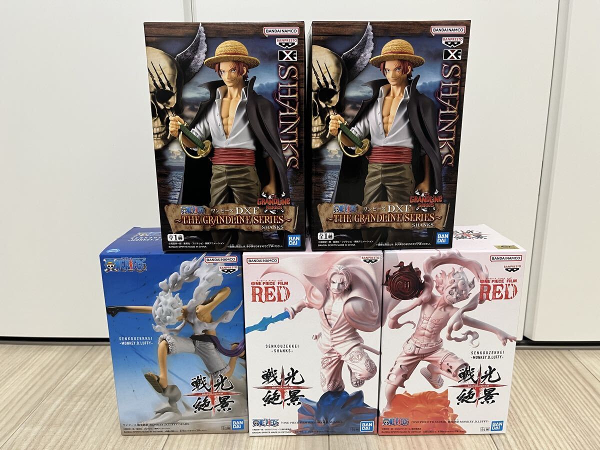 プライズ　フィギュア　まとめ売り 最新プライズフィギュア まとめ売り 最新プライズフィギュアまとめ売り その他