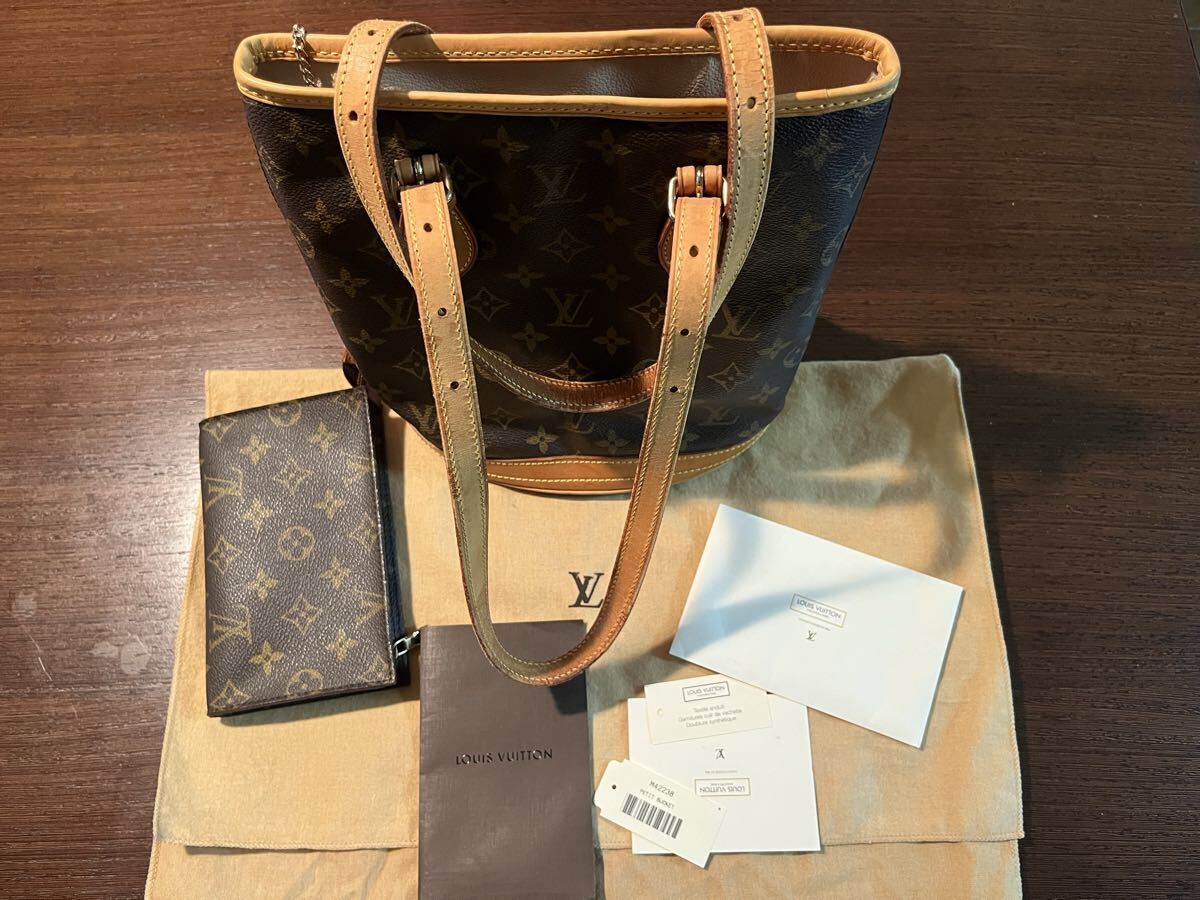 LOUISVUITTON ルイヴィトン バケット PM モノグラム　ポーチ付 ルイヴィトン モノグラム バケットPM トートバッグ ポーチ付き 【公式