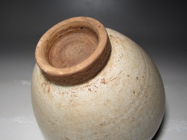 高麗御本茶碗「霜の夜」裏千家十四世淡々斎花押の逸品k438 /【Buyee】
