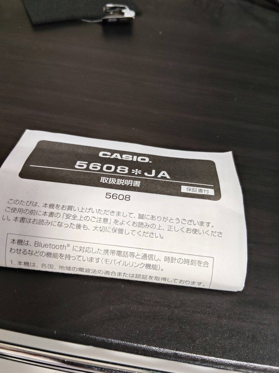 美品 CASIO G-SHOCK 5608 中古品 /【Buyee】 Buyee - Japanese Proxy Service | Buy ...