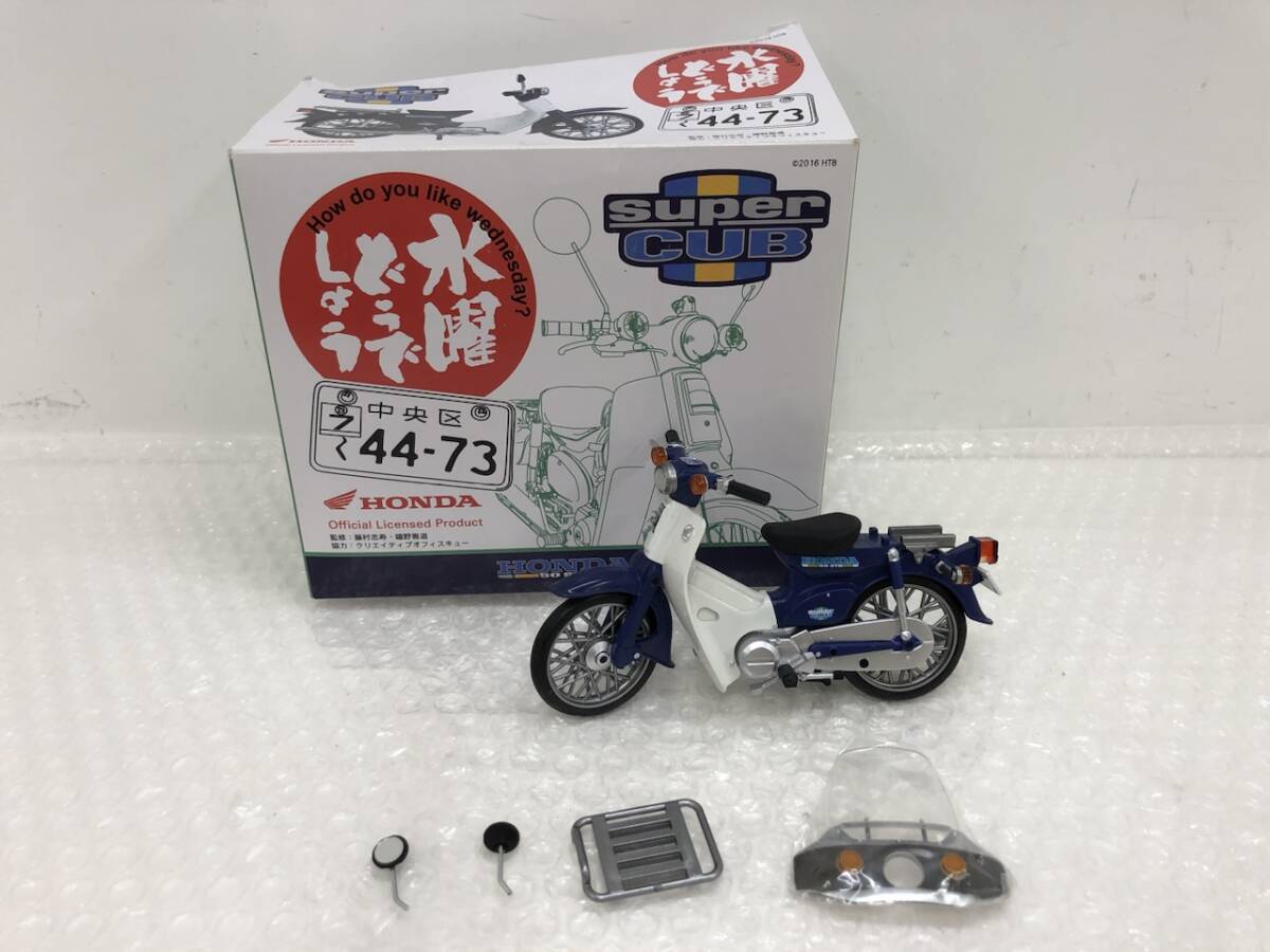 水曜 どうでしょう スーパー カブ 50 水曜どうでしょうカブ