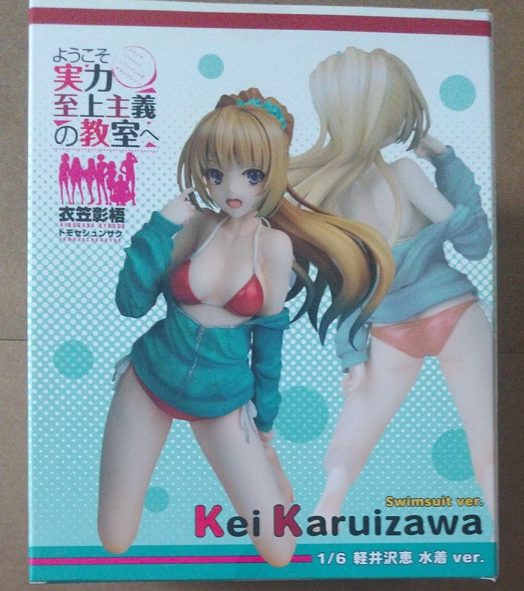 HOBBY STOCK ようこそ実力至上主義の教室へ 1/6 軽井沢恵 水着 ver