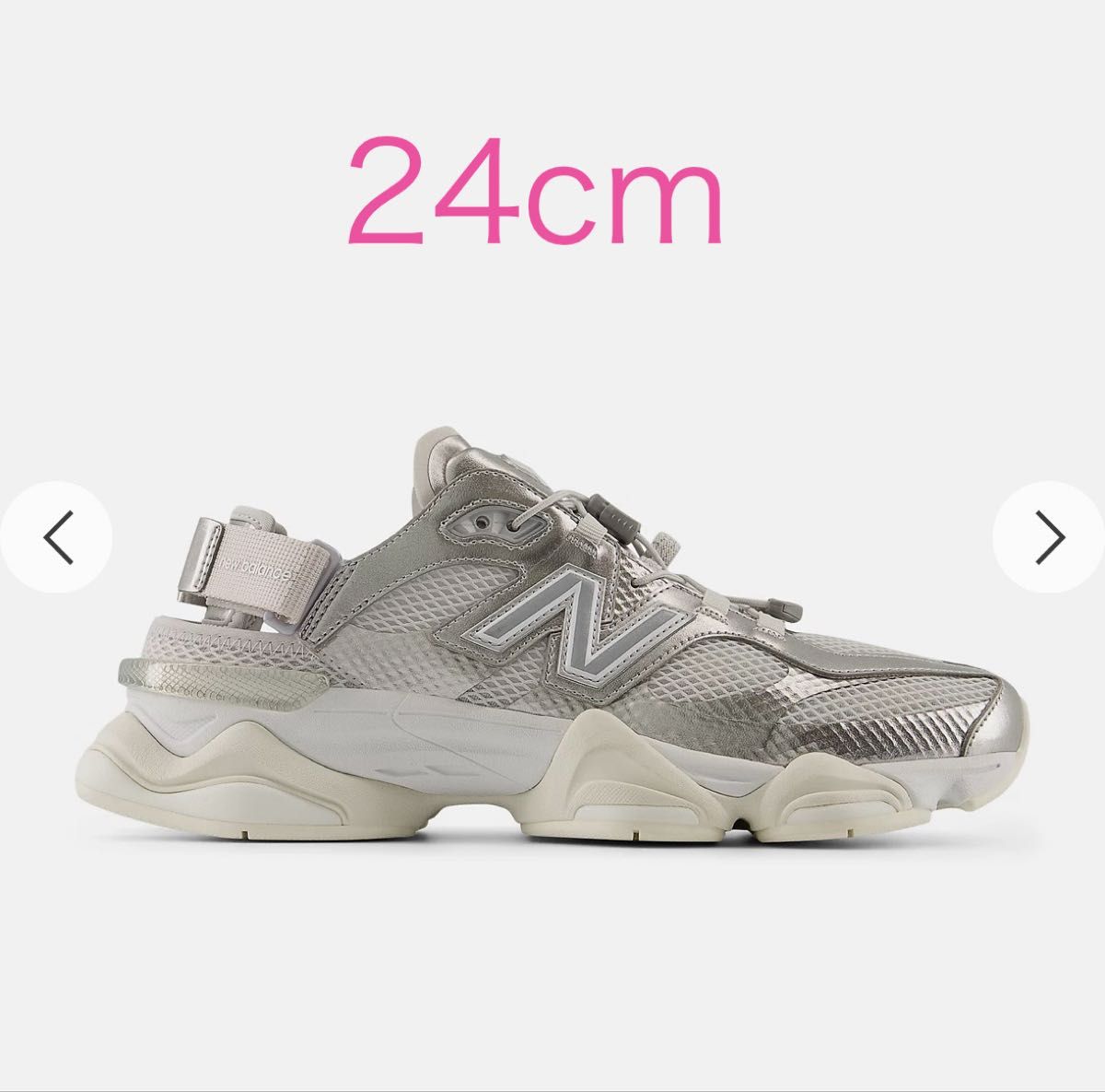 新品 未着用 New Balance U90605FL スニーカーサンダル シルバー 