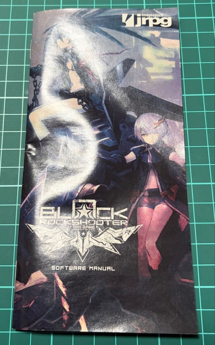 PSP ブラック☆ロックシューター THE GAME [通常版］ | Shop at