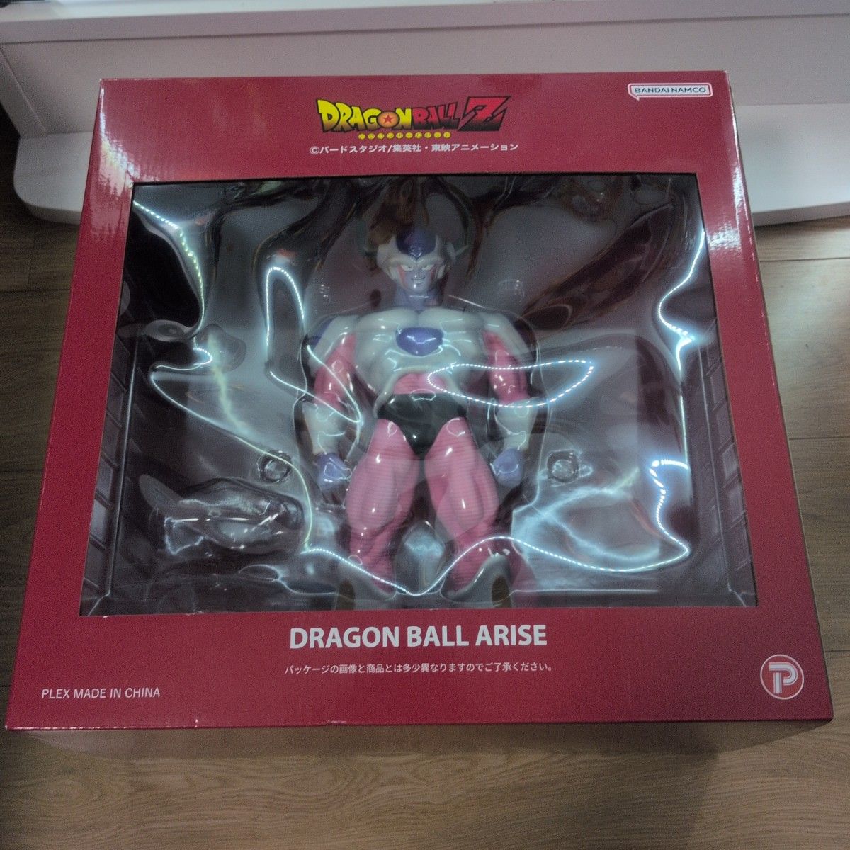 ドラゴンボール アライズ フリーザ 第二形態 クリリンなし | Shop at