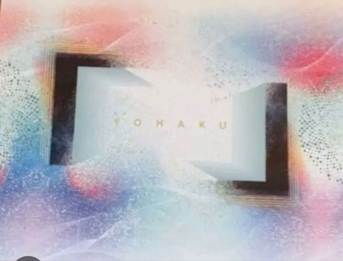 テレボートカタログギフトYOHAKU 24時まで限定値段 | Shop at