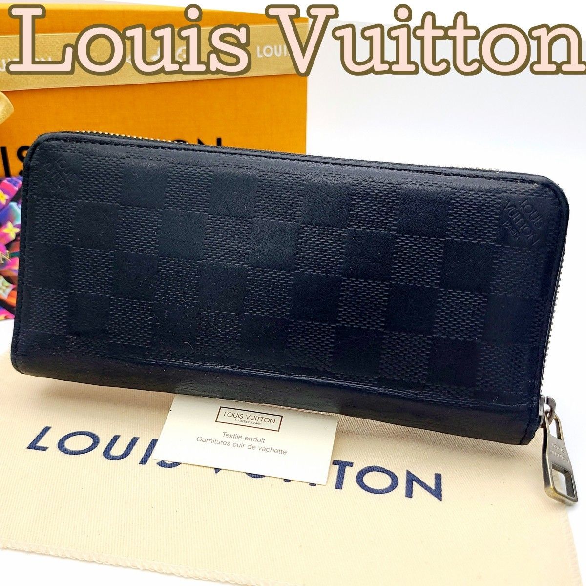 Louis Vuitton ルイヴィトン 長財布 ダミエ ジッピーウォレット ヴェル 