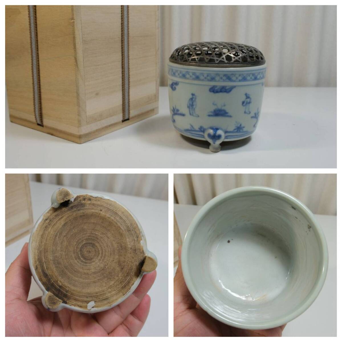 染付 明時代 人物 唐物 青花 香炉 中国古美術唐物明時代染付青花人物紋香炉/【Buyee】