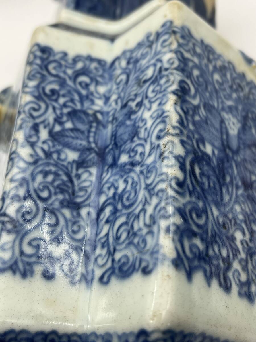 清道光時代【清道光年製】銘入り染付青花蕉葉纏枝蓮唐草文象耳雙連瓶 