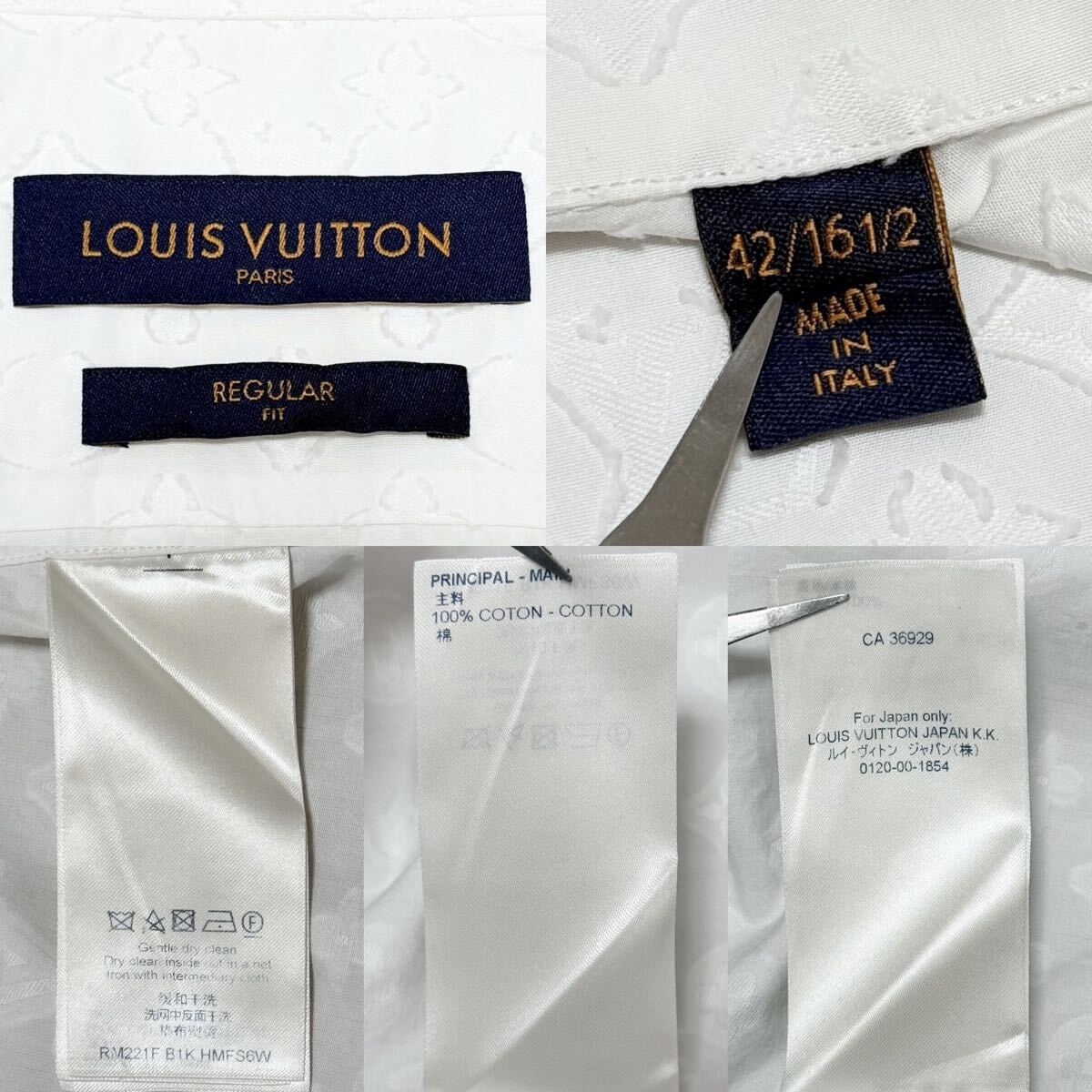 極美品!!最高峰モノグラムジャガード!!イタリア製 LOUIS VUITTON