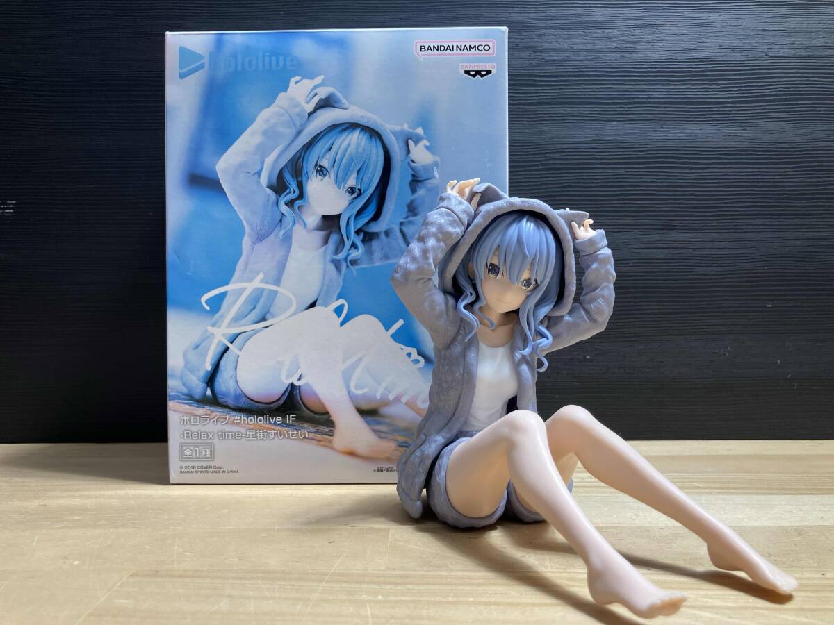 ホロライブ 星街すいせい Relax time #hololive IF フィギュア 