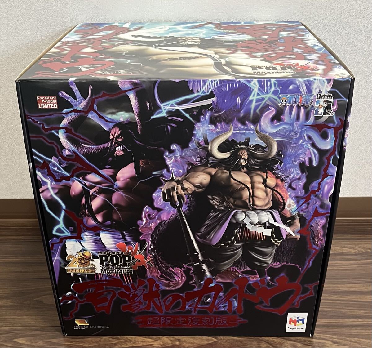 Pop カイドウ フィギュア P O P ワンピース WA-MAXIMUM 百獣のカイドウ 