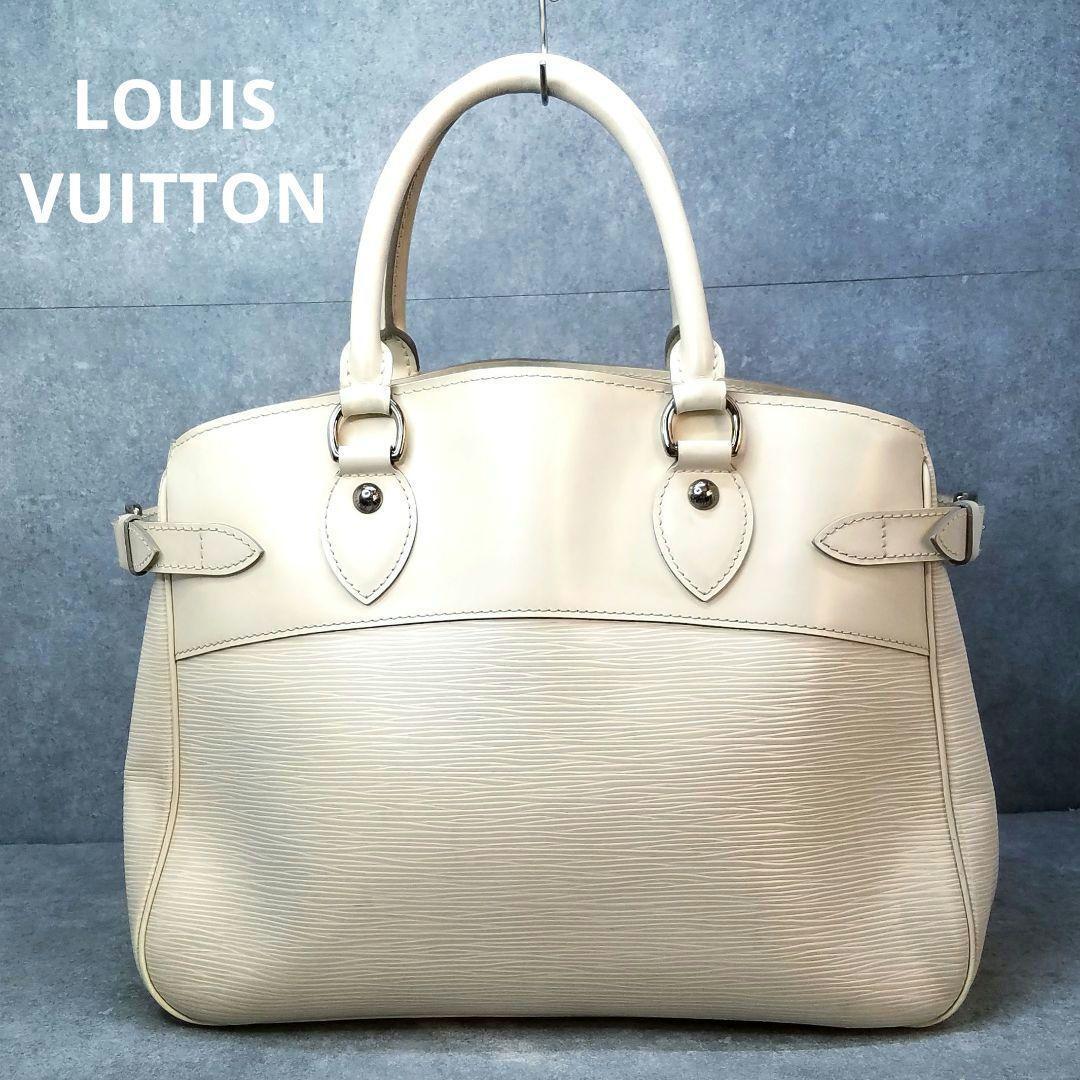 送料無料 ルイヴィトン Louis Vuitton エピ パッシィPM トートバッグ 