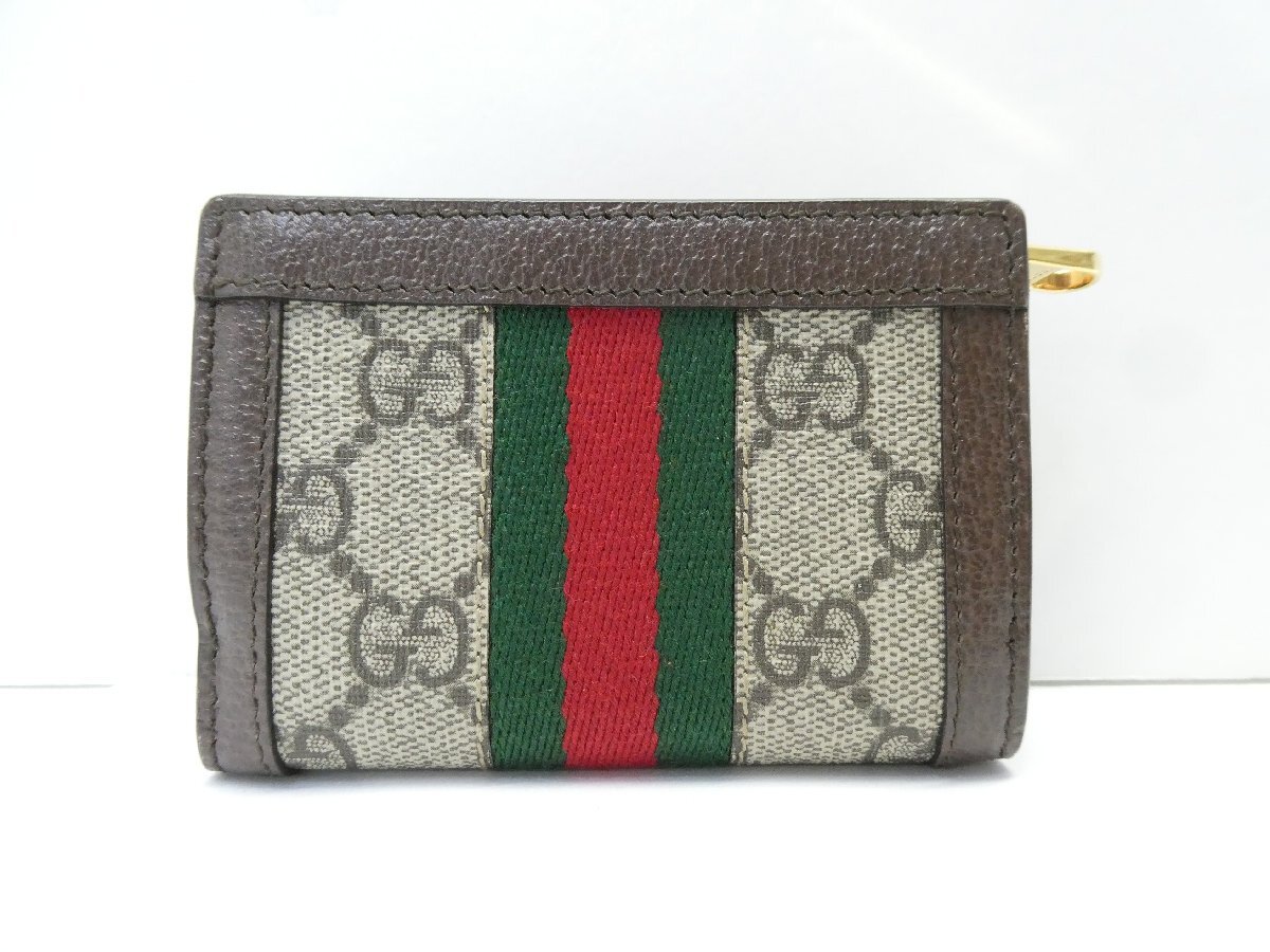 GUCCI グッチ オフィディア 三つ折り財布 644344 ウォレット 箱付 財布 