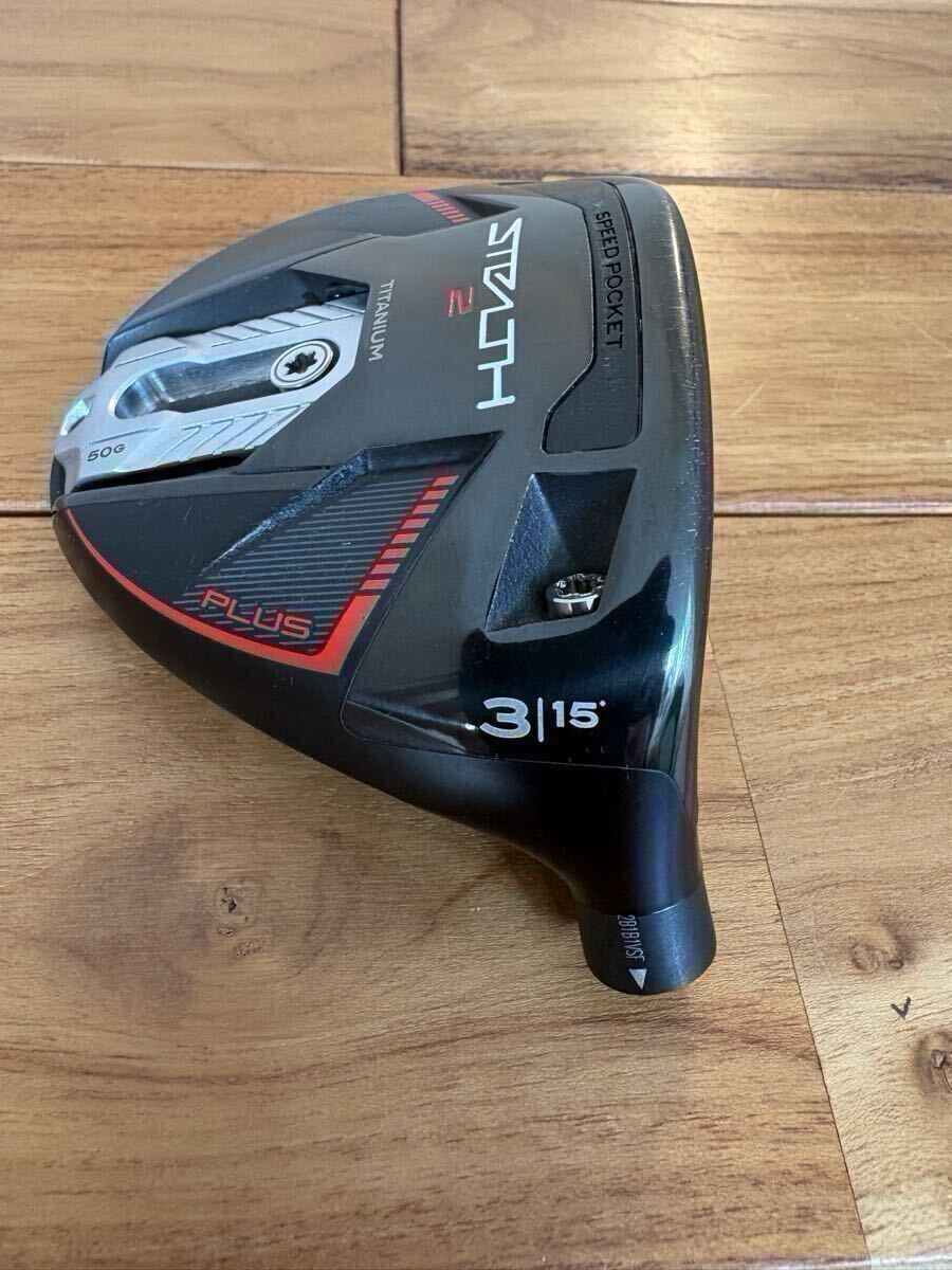 3W テーラーメイド ヘッドのみ ステルス2 プラス フェアウェイウッド