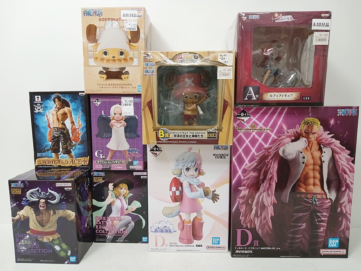 ニカフィギュアゲーセン 機動戦士ガンダム 水星の魔女 よりチュチュと 