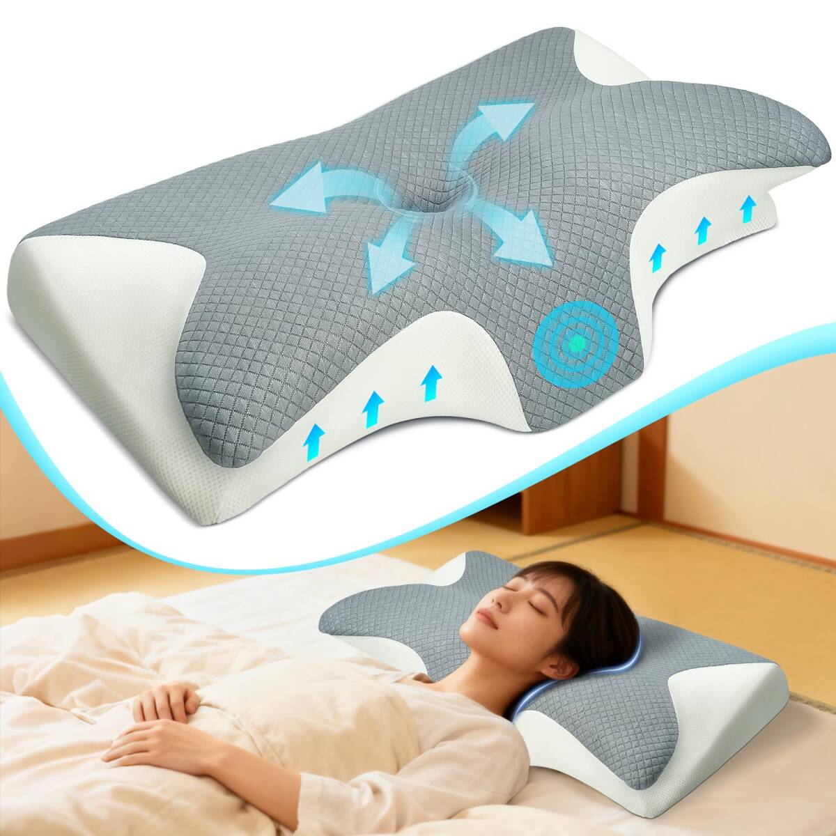 【医師推薦】枕 首が痛くならない 低反発 まくら【2025新版防臭吸湿·いびMM 医師推薦】枕 首が痛くならない 低反発 まくら【2025新版防臭吸湿