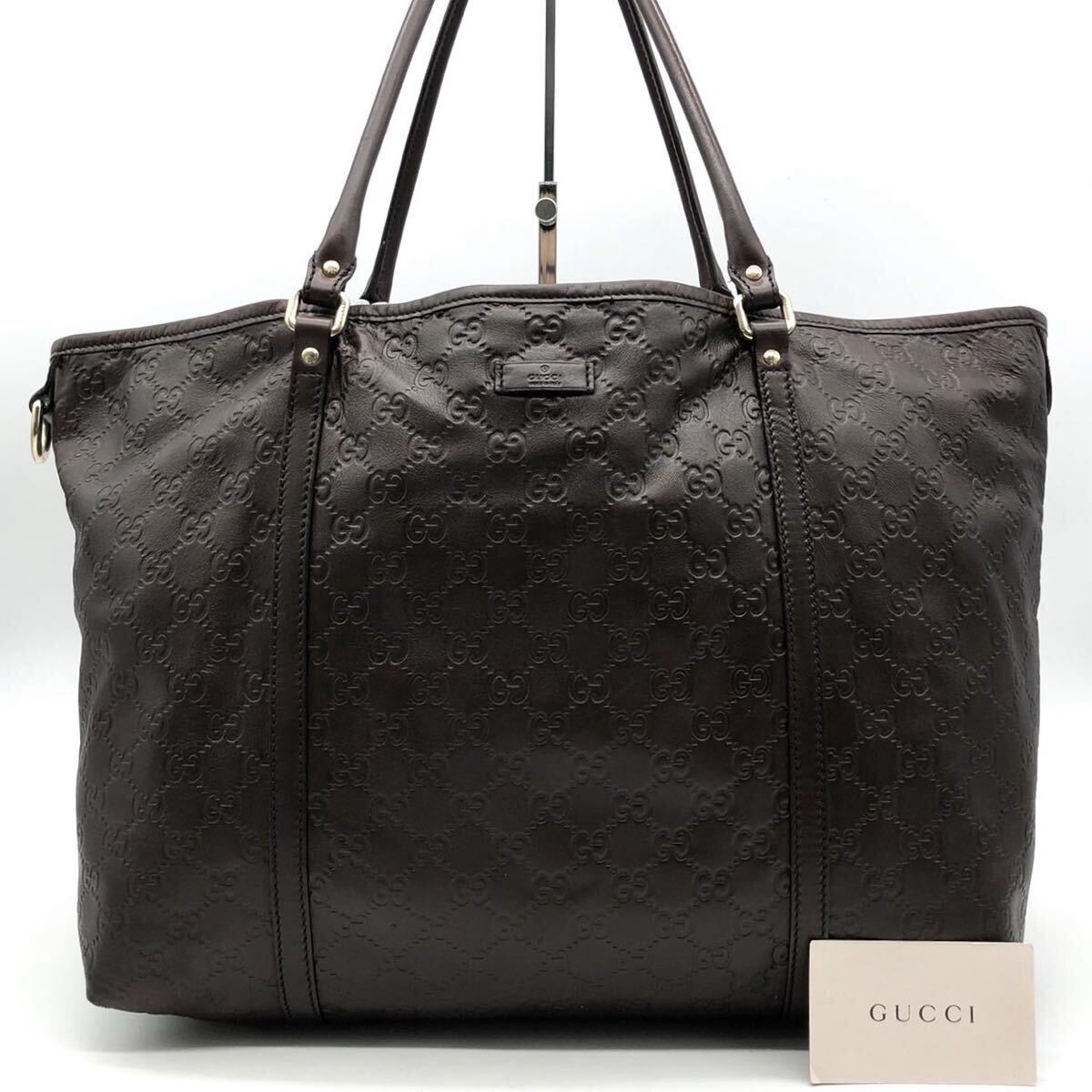 GUCCI グッチ トートバッグ 肩掛け マイクロGG PVC レザー A4収納 楽天