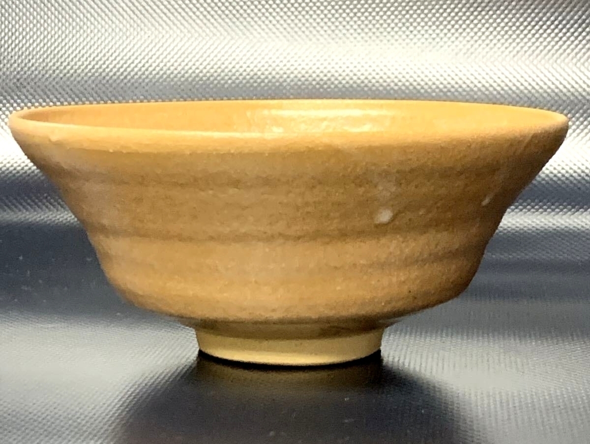 不二窯佐藤和子赤織部茶碗共箱茶道具抹茶碗陶芸作家物美品38040020H 