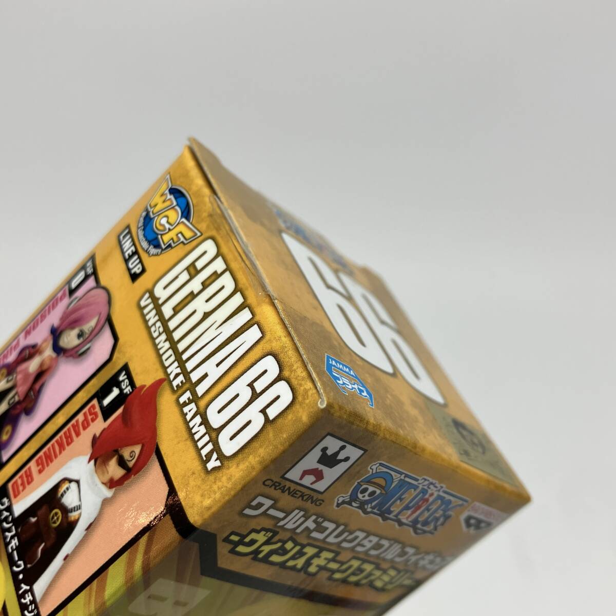 tu061 【未開封】 バンプレスト ONE PIECE ワンピース ワールド 