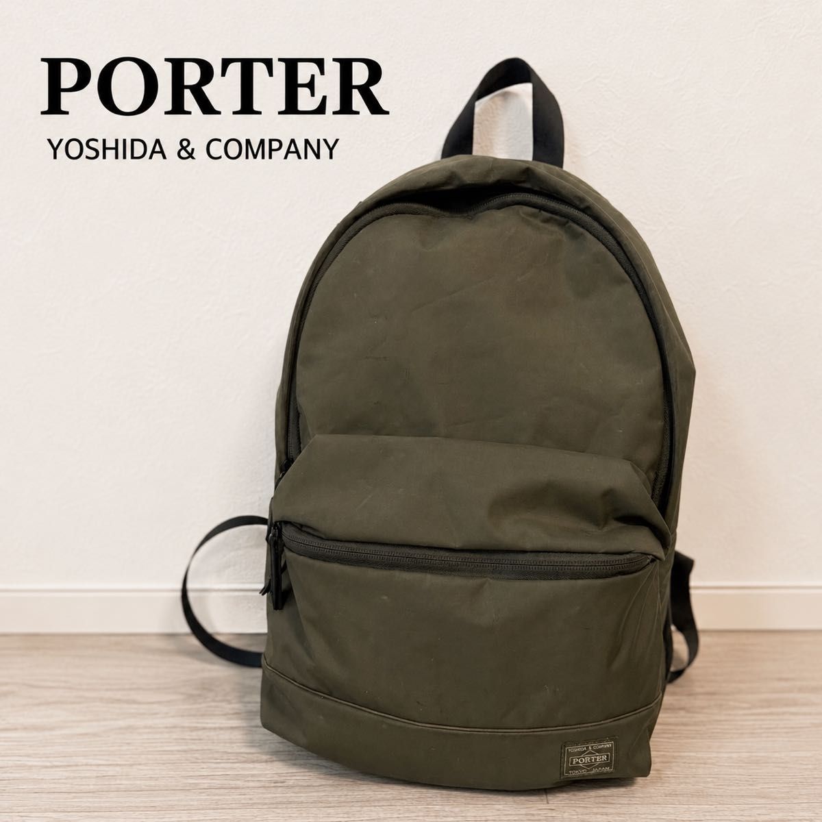 期間限定価格♪ PORTER ポーター リュック 吉田カバン A4収納 タンカー