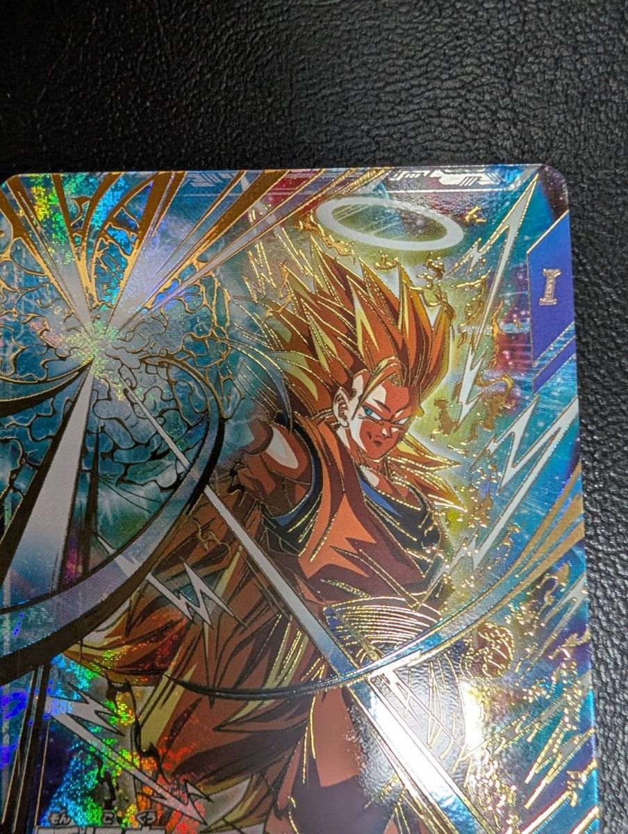 ドラゴンボールスーパーダイバーズ sdvtp-004 パラレル 孫悟空 | Shop