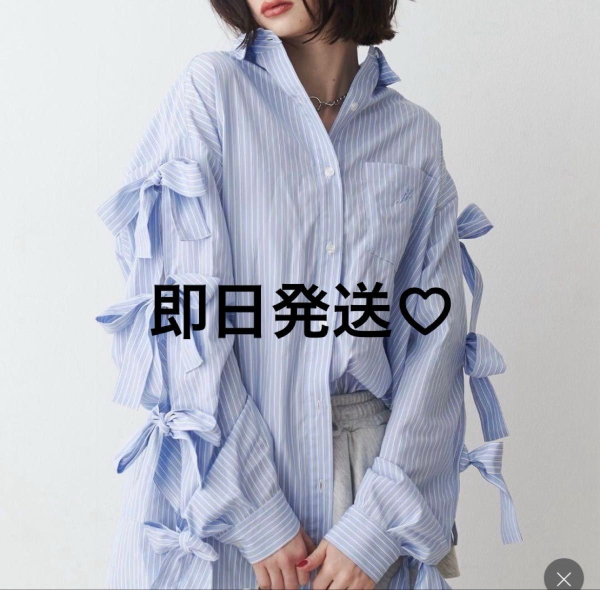 jouetie ジュエティ リボンスリーブBIGシャツ ストライプ ブルー 