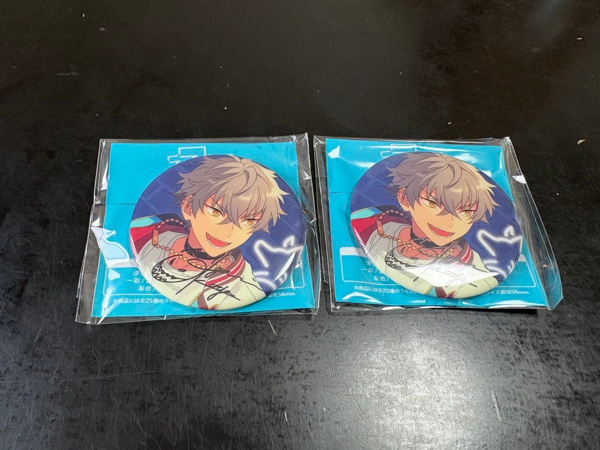 あんさんぶるスターズ あんスタ 7周年缶バッジ 大神晃牙 gracolle