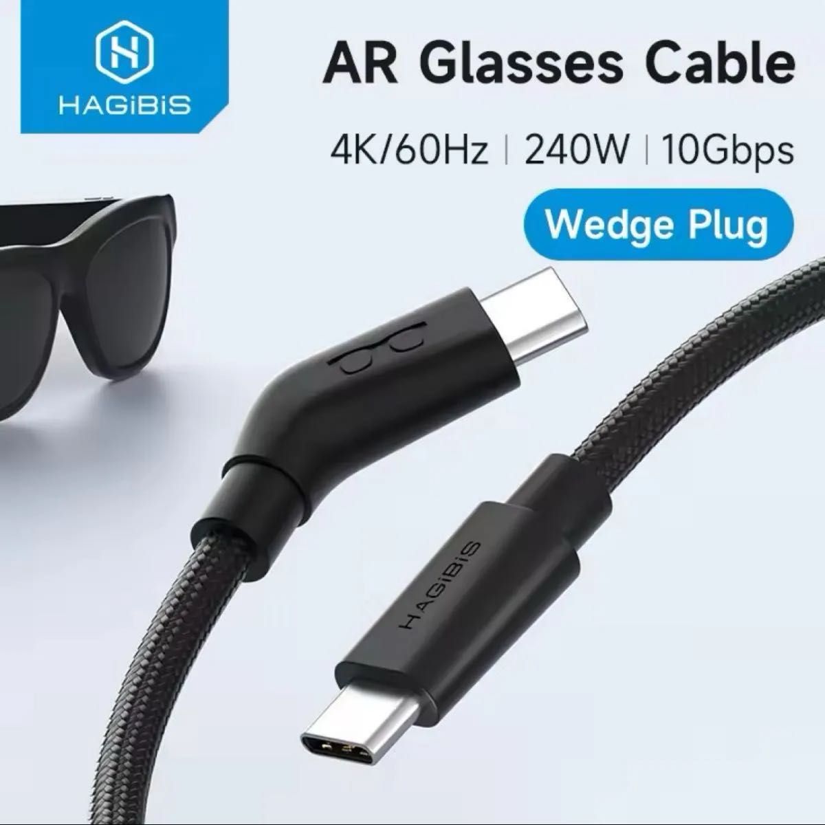 新品】XREAL VRスマートグラス用 映像出力対応 USB-Cケーブル 1.5m 