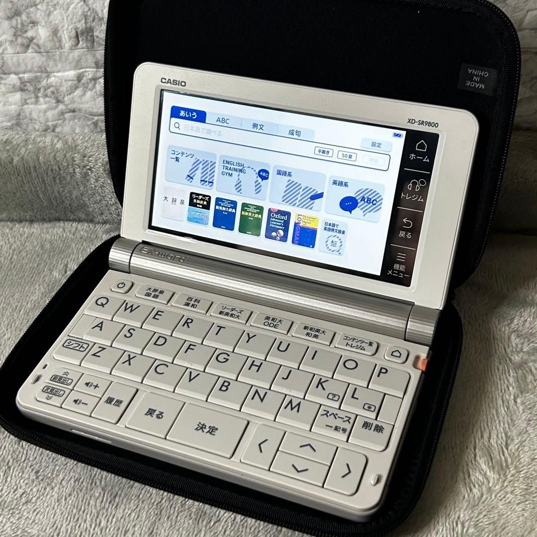 程度A⁄美品CASIO 電子辞書 XD-SX9800 中国語コンテンツ
