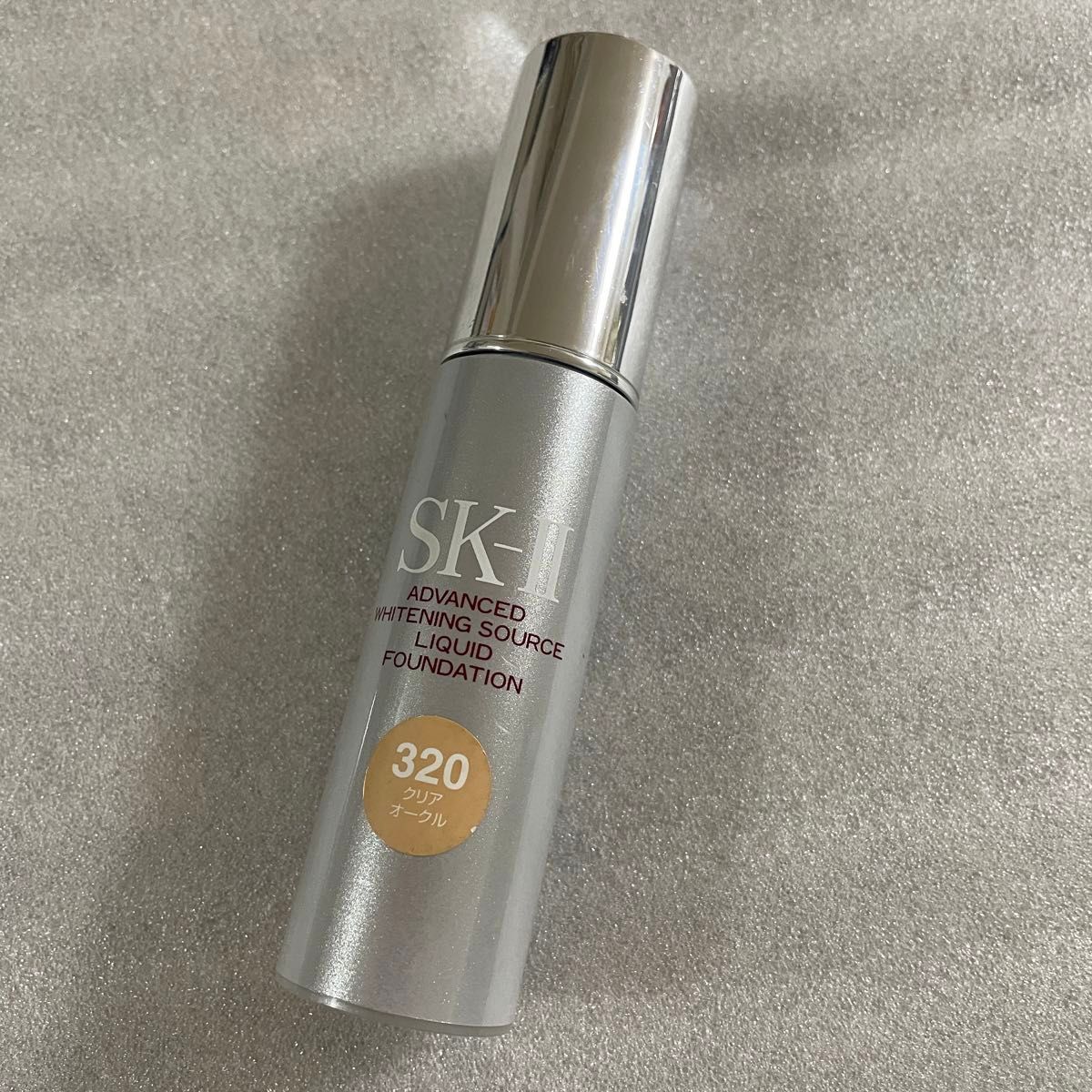 未使用 SK-II ホワイトニングソース ファンデーション 320 SK-Ⅱアドバンストホワイトニングソース ソースリキッド